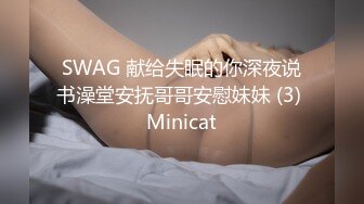 女友各种给我口~