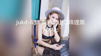 给搔货女友吃药，后入射了搔货一后背