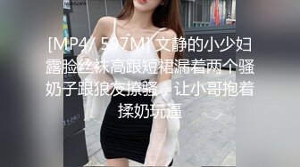 藕断丝连的前男友正好休假来找我一起玩了一会牌换上兔女郎装激情啪啪啪内射