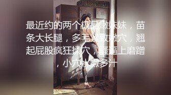 D杯少妇无套射肚子上