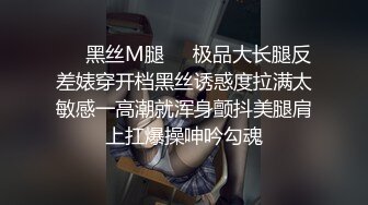 双臂纹身黄篮头发极品一线天肥逼妹子，淫语骚话你要把舌头舔到我洞洞里，翘起屁股拨开丁字裤按摩器震动肥穴