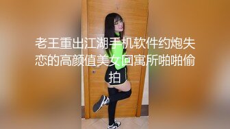 露脸才是王道！新时代网黄极品波霸反差母狗【李葵】付费订阅，足交奶炮紫薇各种招式性爱玩到潮喷 (16)