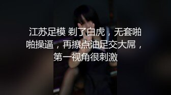 干练短发气质女白领下班就赶到男友住所啪啪J8吃的津津有味还说好吃仰着头骚叫表情销魂最后说自己高潮了