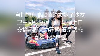 清纯00后冷艳美少女，和闺蜜一起双人秀，水晶棒拉珠双洞齐插