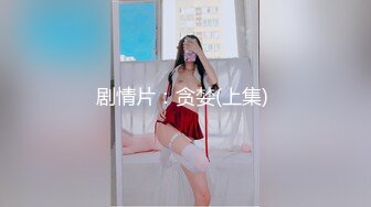 外围女探花大熊酒店约炮 ❤️性格温柔清纯甜美小少妇 - 叫声痛苦又兴奋