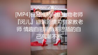 《最新顶流重磅》高人气PANS极品反差女神小姐姐【紫晶+诗诗+曲奇+果子+久凌】私拍露奶露逼风情万种挑逗对话依旧亮点