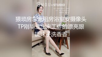 [原創錄制](sex)20240131_飞霓秘书