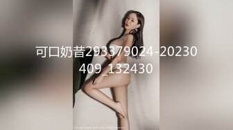 TWTP 大神潜入商场女厕全景偷拍多位美女嘘嘘第一季 (8)