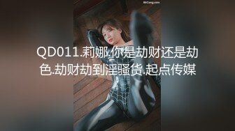 [MP4/ 672M] 单场收益巅峰，极品外围女神，情趣装跳蛋大黑牛，舔脚舌吻抠逼内射全都有