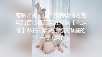 看样子是淫乱派对的前奏