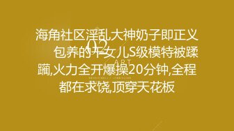 【日語中文】一緒にHしよっ 宮沢明菜編