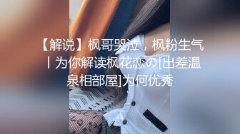 漂亮大奶人妻穿连体开档黑丝在凳子上被无套输出