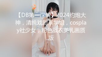 (sex)20230623_延安安姐妹_68183311