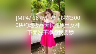 ⚡精致校花级小妹妹『糖糖』真的很爱紧张又刺激的户外野战，今日分享小母狗在电影院里主动坐上来后入