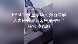 麻豆传媒 MDX-0159 毒舌巨乳女邻居 为钱成为低贱肉便器