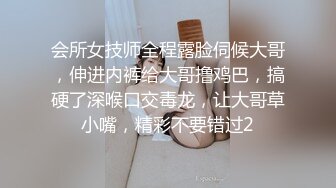 [在线]推荐 身材一级棒的高颜值主播@仔（大鹿鹿）尺度福利秀高清版