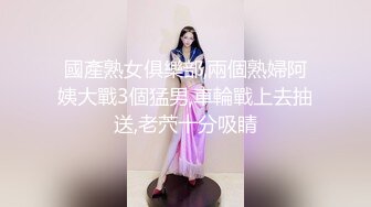 眼镜小哥找了个短发妹子直播啪啪 穿上黑丝口交69互舔大力猛操