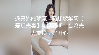 【OF原画质】【绿奴推荐】OF韩国情侣网红「wbcouple」高质量的69性爱