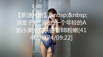 麻豆传媒 mpg-0082 淫靡生活物语 强上同学的萝莉妹妹-苏念瑾