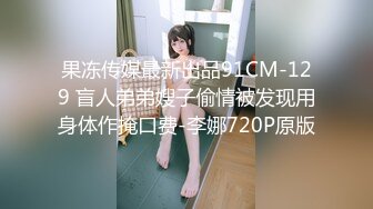 【新片速遞】[韩国/三级]女秘书的秘密[MP4/1070MB/01:10:05]