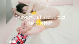 2024年2月新作，校花级女神，【娇软可骑】，好几场，无套内射，干喷尿了，美女鲍鱼缓缓流出精液[1.18G/MP4/04:33:39/KC]