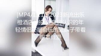 AV0037 大象传媒 无套中出限定 母女系列 我们终于是一家人