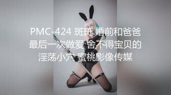 吸吮美味的阴户