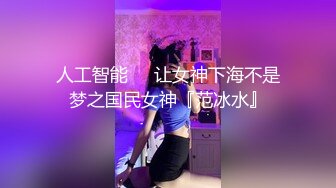 [XSJKY-082]赖昀希 酒吧搭讪的美女被我操的欲仙欲火 性视界传媒