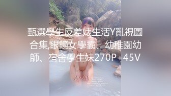 杭州偶遇的长发东北少妇口活 1