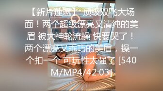 三品0371郑州绿帽奴夫妻约单男全程认证，申请加精