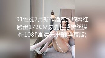 超火推特露出网红福利美少女▌懂小姐 ▌放课后のJK制服不良少女图书馆跳蛋阅读 电玩城释放胴体上