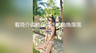 熟女厕所扣穴表情极其淫荡