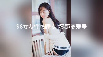 记录黑操嫂子