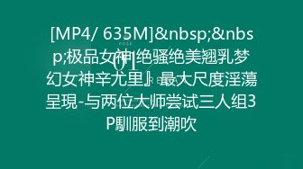 日常更新2024年4月9日个人自录国内女主播合集 (75)