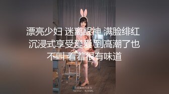 [MP4/ 997M] 软软柔柔时尚白皙美女 好勾人啊 脱光光娇躯耀眼 萌萌韵味心动不已