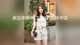 最新极品00后蜜桃臀【极品少女】和炮友激情啪啪 跪舔口技超棒 小穴粉嫩 翘美臀后入浪叫 冲刺很有画面感