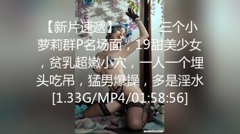 【洋子然】娇喘呻吟~勾引诱惑【10V】 (7)