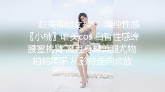 [2DF2] sp爱好者过年福利-大奶嫩模丽丽双人打屁股情景剧 后妈与女儿的故事 全裸大尺度 屁股打红了 对白搞笑 - soav(7230353-12652148)_evMerge[MP4/113MB