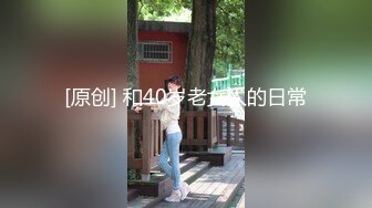 商场白色隔板女厕全景偷拍多位年轻少妇的极品美鲍6 (8)