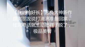 精东影业JDSY037老板设局强上女员工-小影