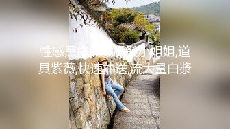 【黛黛子】19岁清纯妹~宿舍当炮房~每想到技术挺纯熟 足交 满嘴精子 连操1小时无套内射~口爆 (4)