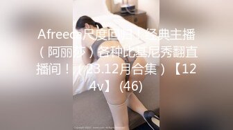 ⚡少女菊花玩弄⚡玩肛少女『dirtyecho8』白丝女仆 小护士灌肠，娇嫩菊花喷射出白花花的牛奶 视觉反差