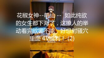 【新片速遞】韵味气质妹子，涂涂口红撩骚狼友，粉嫩如初小穴极品白虎，电动道具深插，爽翻天[762M/MP4/01:02:44]