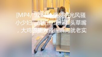 【极品白虎❤️女神】锅锅酱 窈窕身材02年女神回归 黄色战袍圆润蜜乳 这身材蜜穴令人窒息 超爽抽送内射中出