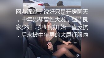 【2022安防萤石云】深夜让女仆装的女友口醒，是什么感觉（上） (3)