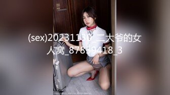 《百度云泄密》极品美少妇和前任啪啪啪私密视讯被渣男曝光 (5)