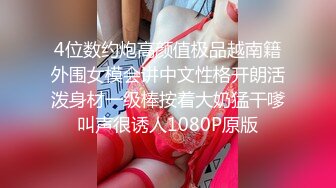 漂亮牛仔裤美女吃鸡啪啪 啊啊好大好大 顶的小肚子有点痛 身材苗条屁屁大鲍鱼嫩 被小哥哥在沙发各种姿势猛怼喘叫连连