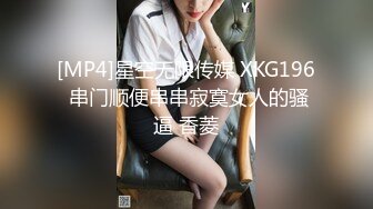 ✨双马尾学妹✨后入双马尾萝莉学妹，表面是大家文静乖巧小学妹 私下是爸爸的小淫娃 又乖又反差的女孩子谁不爱