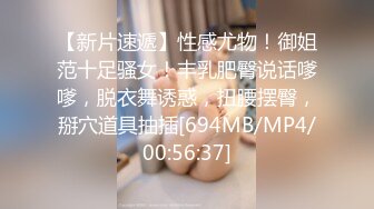 [MP4]邻家妹妹！极品美少女七七！看着乖巧情趣内裤，特写视角扣多毛骚穴