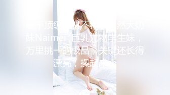 【新片速遞】&nbsp;&nbsp;✨【Stripchat】丰腴大奶轻熟女主播「Pamper」全程AV棒抵住阴蒂爽到翻白眼【自压水印】[654MB/MP4/28:24]